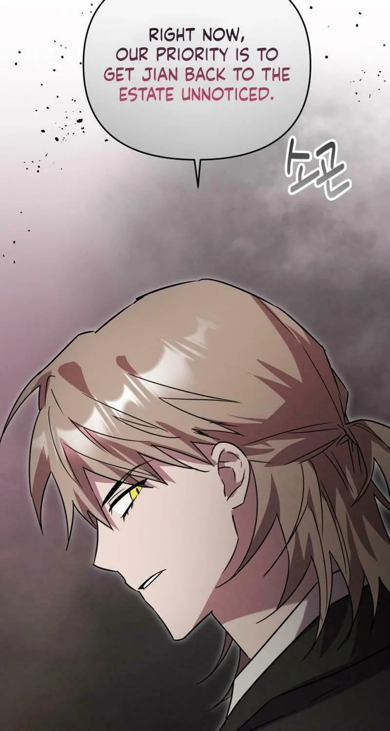 I'm the Solo Guide Chapter 45 page 53 - 