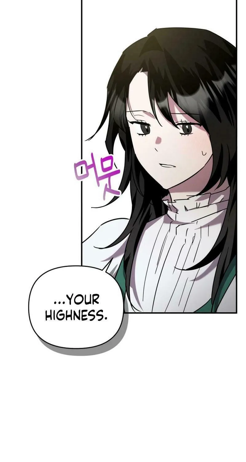 I'm the Solo Guide Chapter 45 page 7 - 