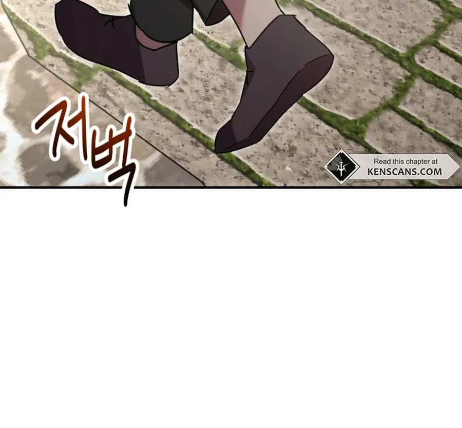 I'm the Solo Guide Chapter 46 page 14 - 