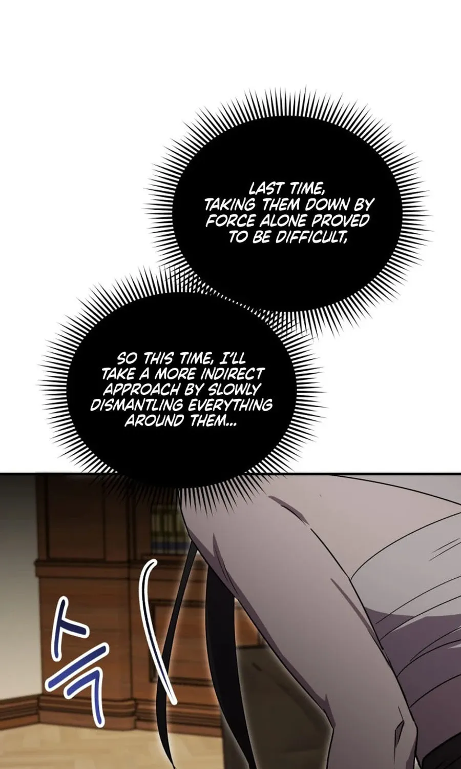 I'm the Solo Guide Chapter 46 page 50 - 