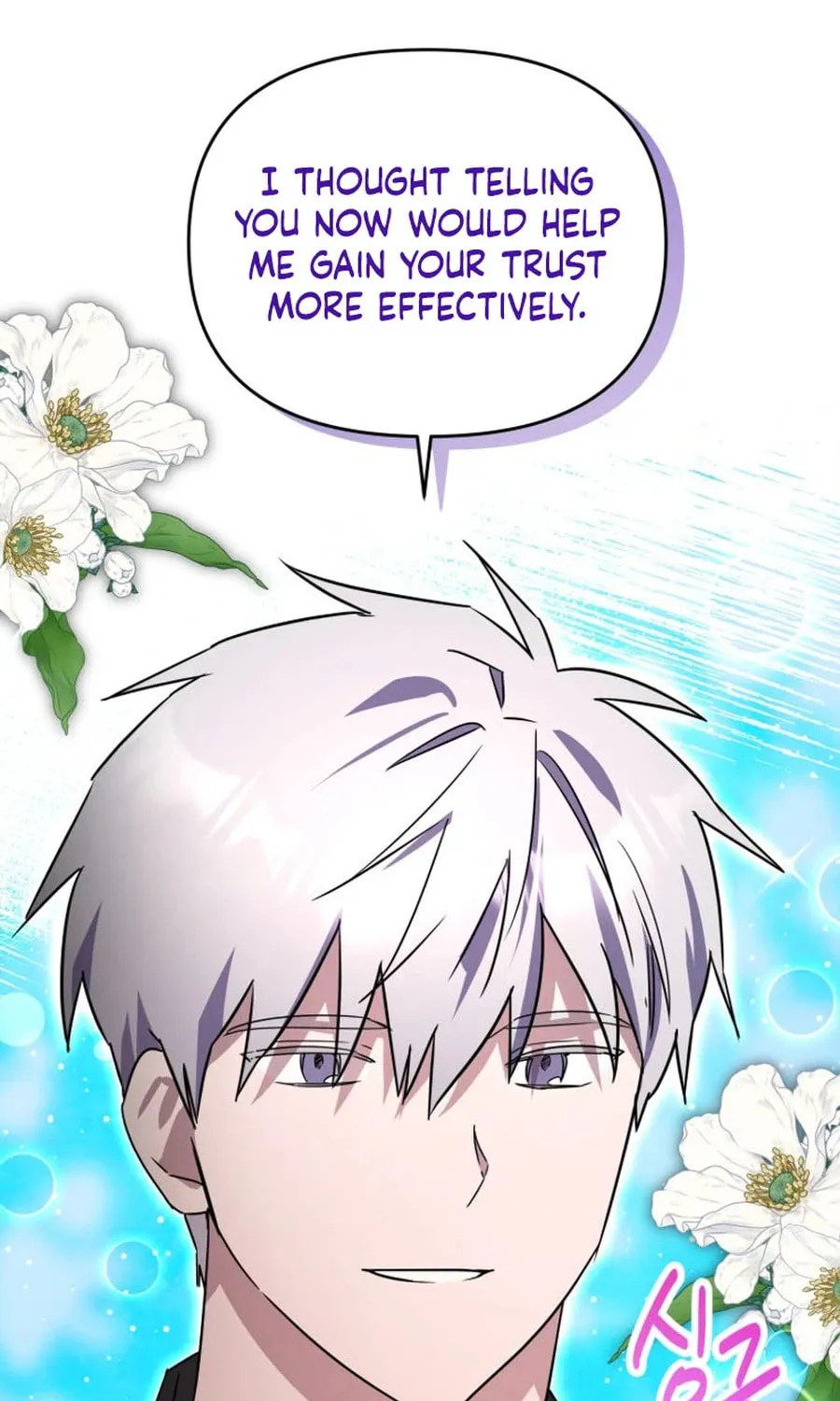 I'm the Solo Guide Chapter 46 page 76 - 