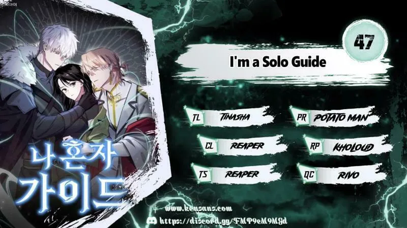 I'm the Solo Guide Chapter 47 page 1 - 