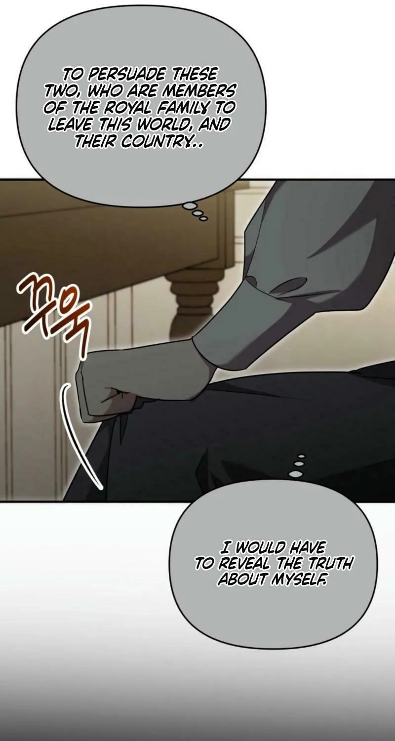 I'm the Solo Guide Chapter 47 page 19 - 