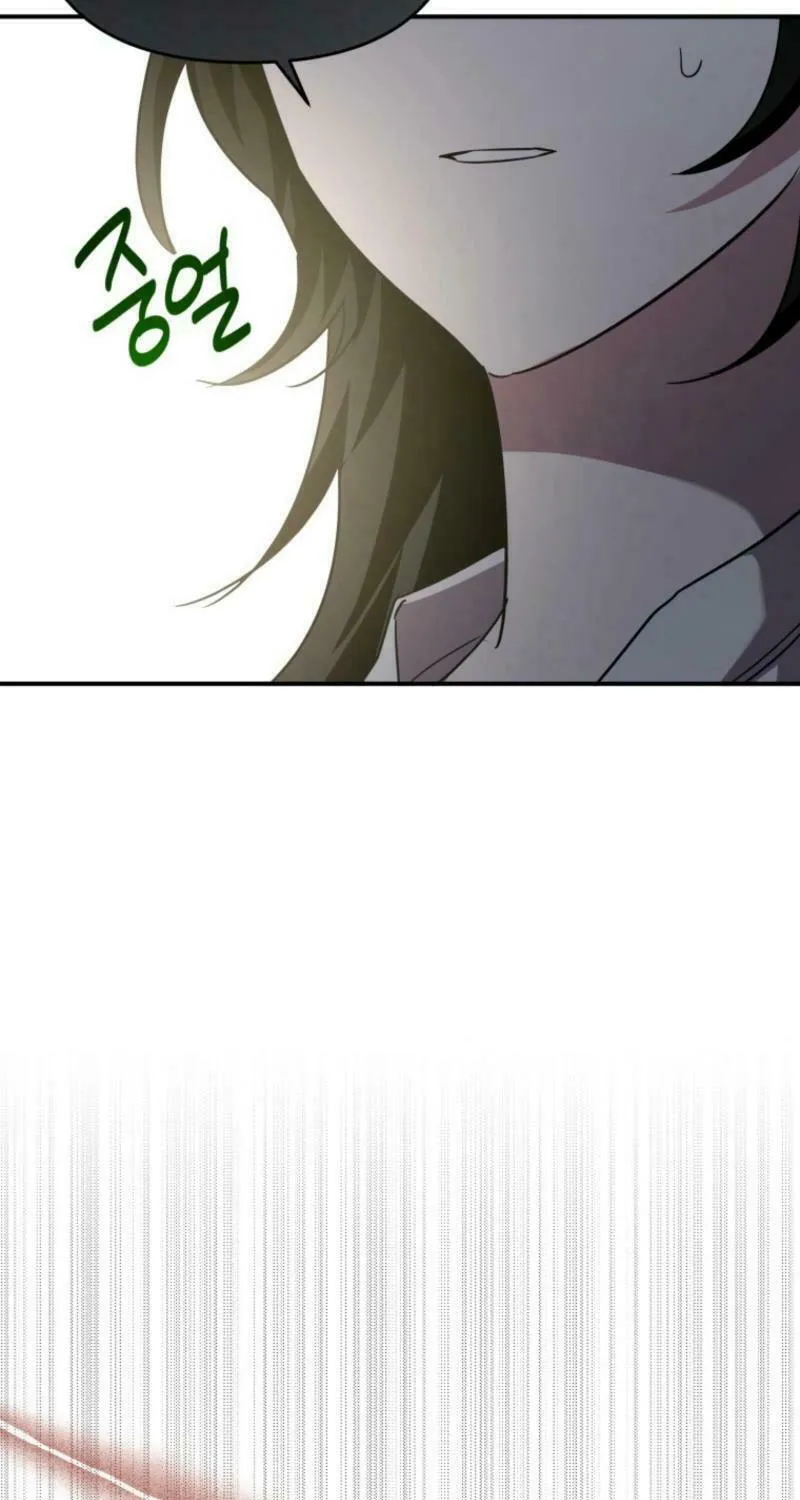I'm the Solo Guide Chapter 47 page 42 - 