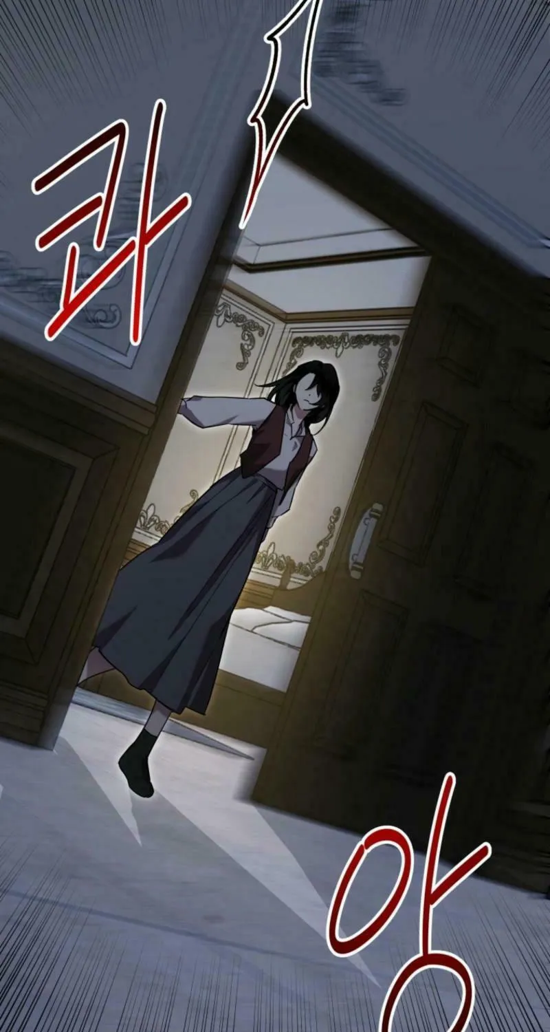 I'm the Solo Guide Chapter 47 page 49 - 