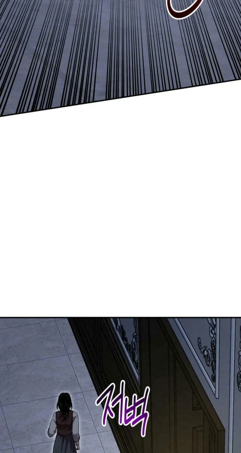 I'm the Solo Guide Chapter 47 page 50 - 
