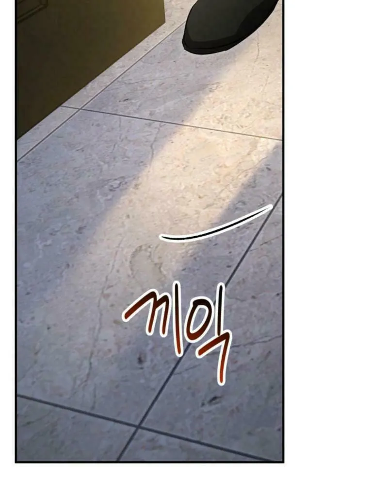 I'm the Solo Guide Chapter 47 page 55 - 