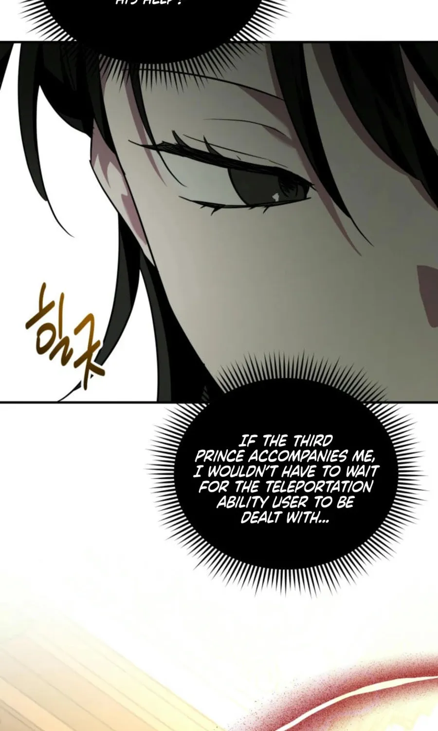 I'm the Solo Guide Chapter 48 page 4 - 