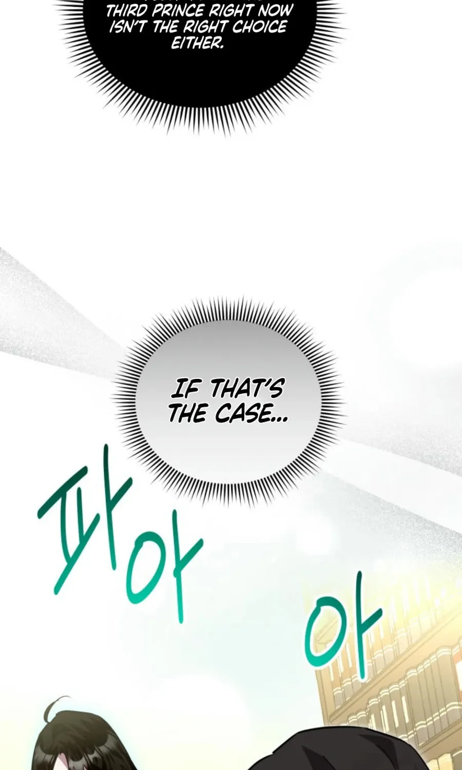 I'm the Solo Guide Chapter 48 page 9 - 