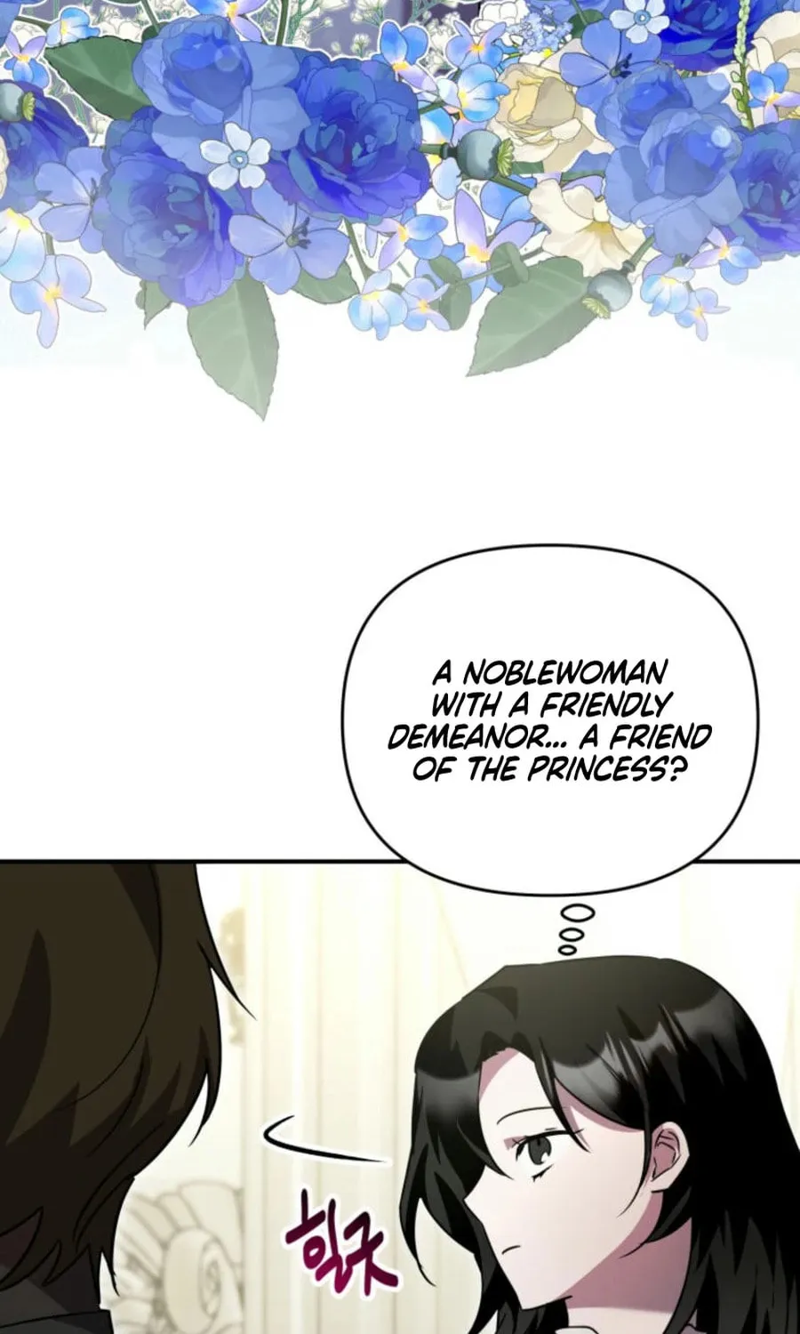 I'm the Solo Guide Chapter 48 page 96 - 