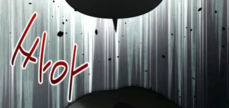 I'm the Solo Guide Chapter 48 page 99 - 