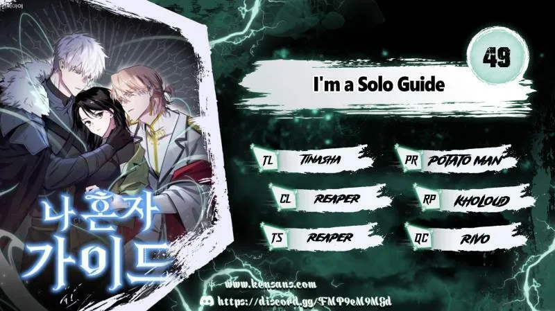 I'm the Solo Guide Chapter 49 page 1 - 