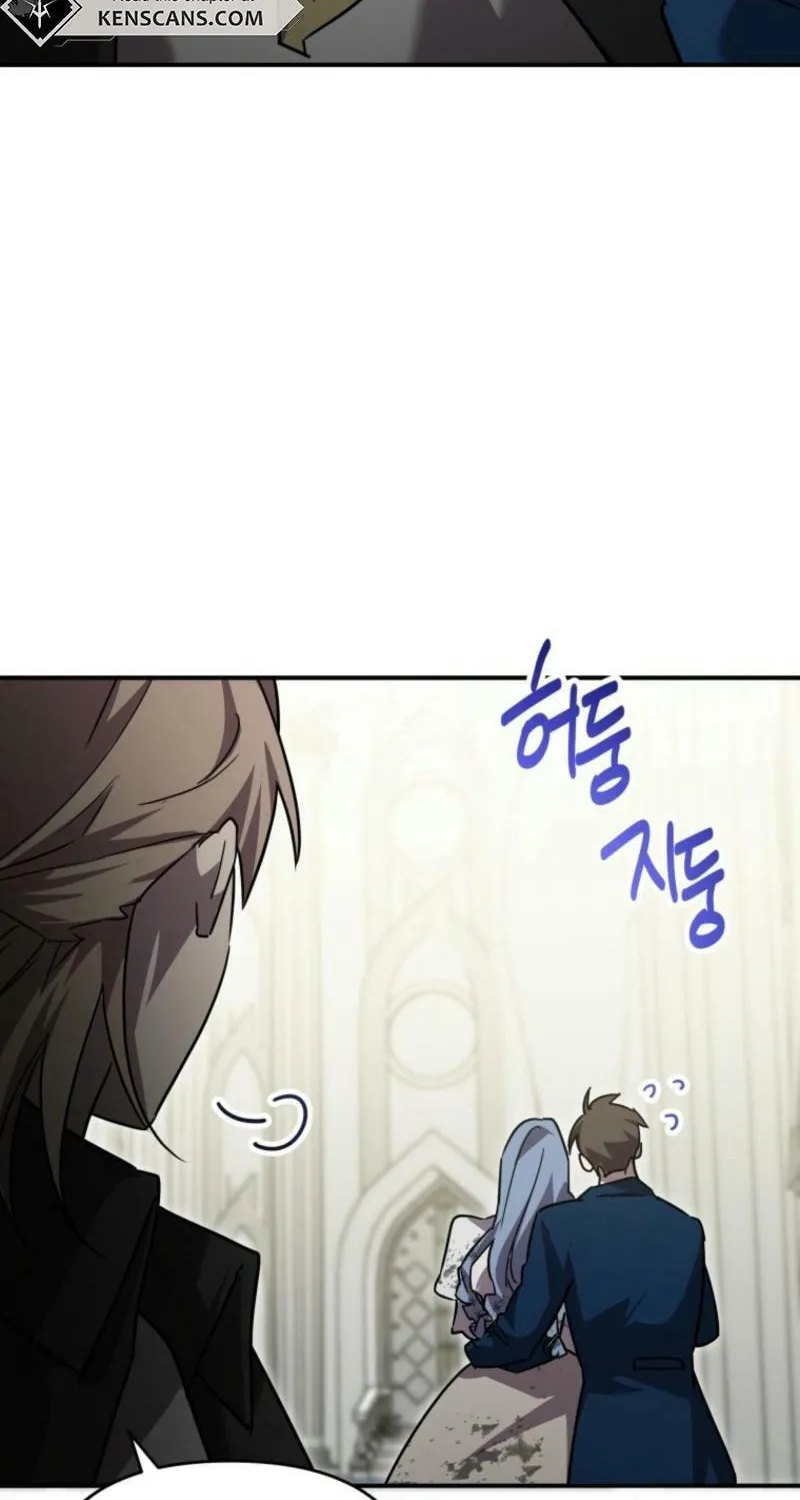 I'm the Solo Guide Chapter 49 page 31 - 