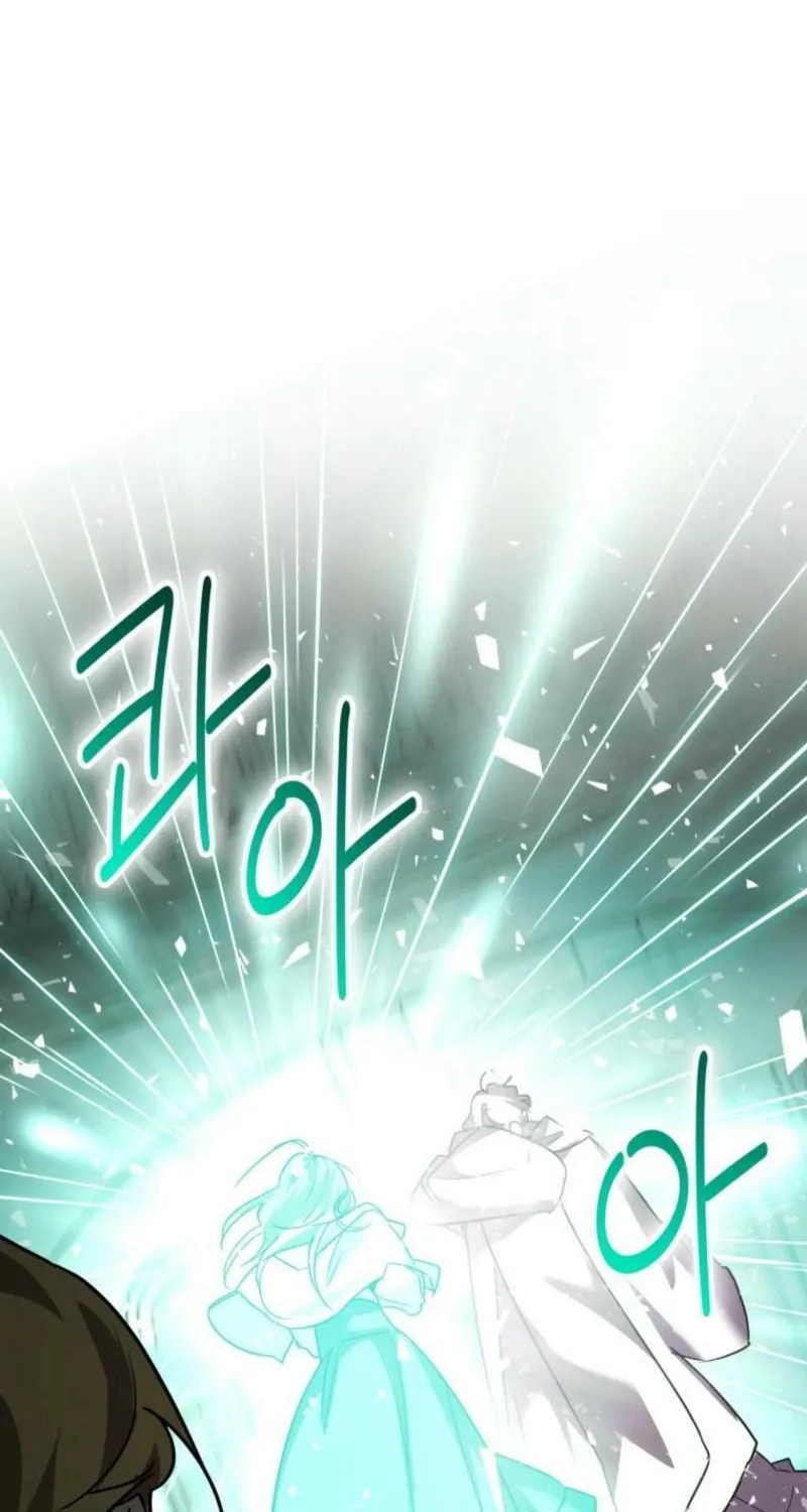 I'm the Solo Guide Chapter 49 page 60 - 