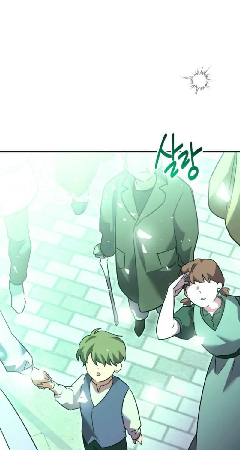 I'm the Solo Guide Chapter 49 page 66 - 