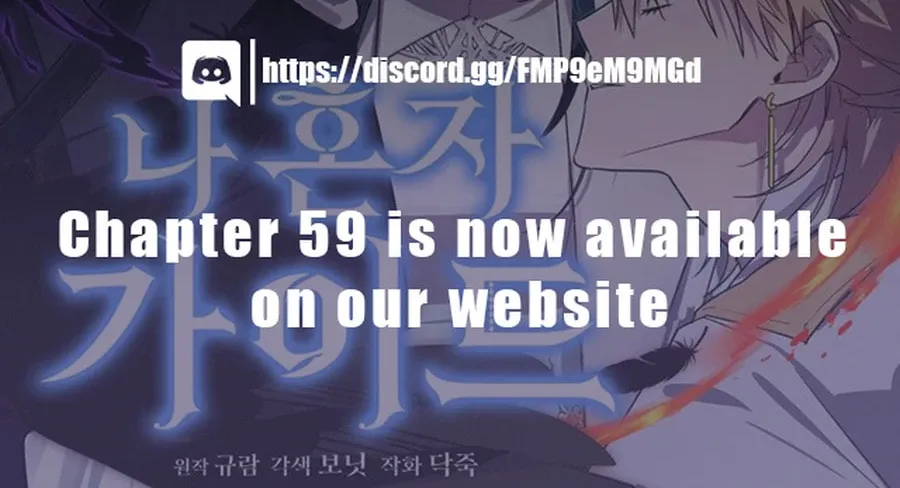 I'm the Solo Guide Chapter 50 page 118 - 