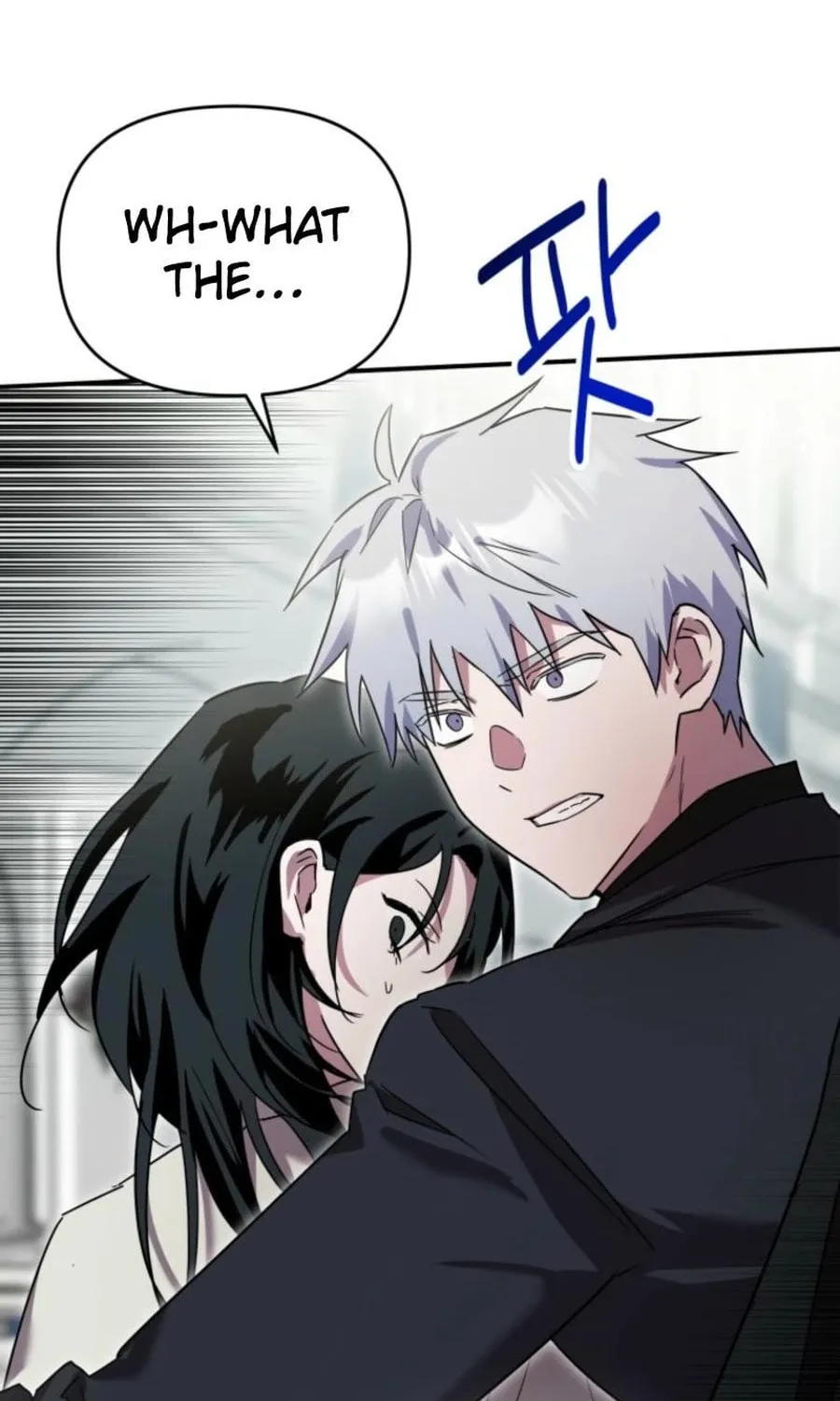 I'm the Solo Guide Chapter 50 page 18 - 
