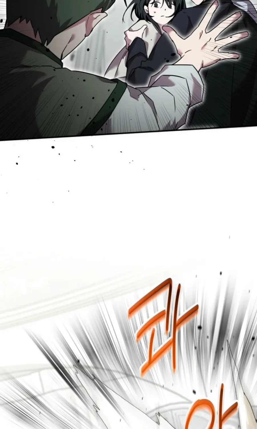 I'm the Solo Guide Chapter 50 page 23 - 