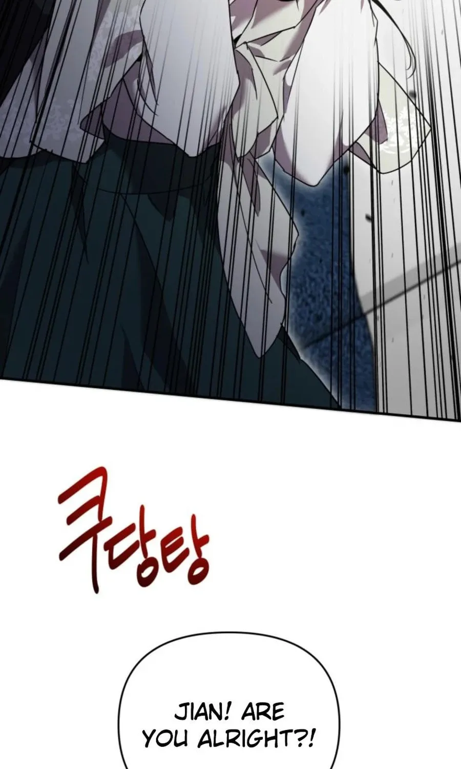 I'm the Solo Guide Chapter 50 page 25 - 