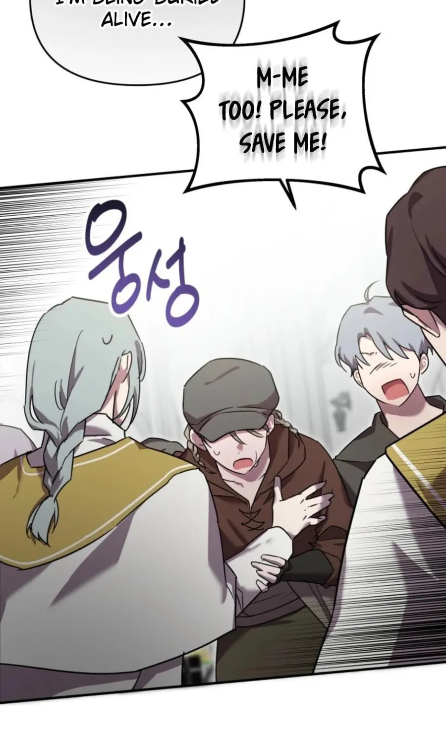 I'm the Solo Guide Chapter 50 page 37 - 
