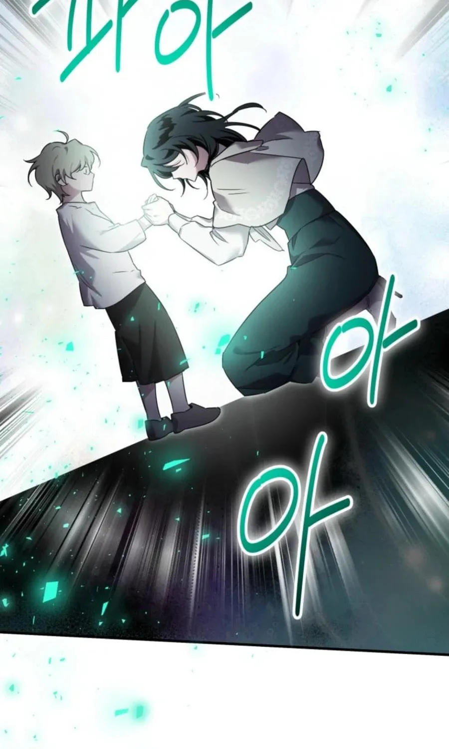 I'm the Solo Guide Chapter 50 page 50 - 