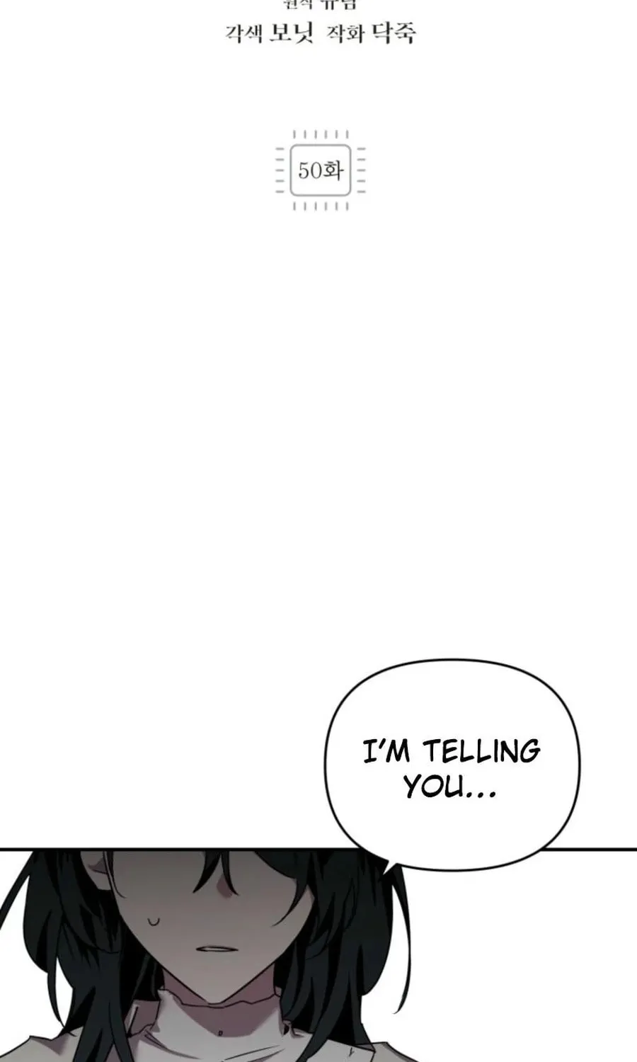 I'm the Solo Guide Chapter 50 page 6 - 