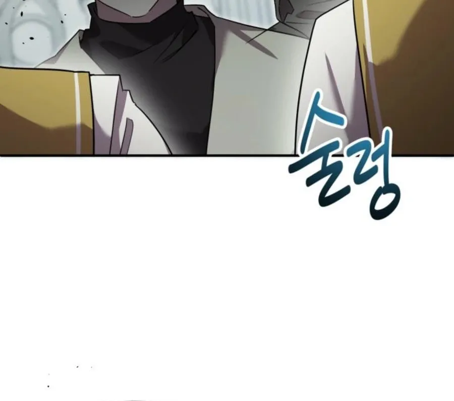 I'm the Solo Guide Chapter 50 page 54 - 