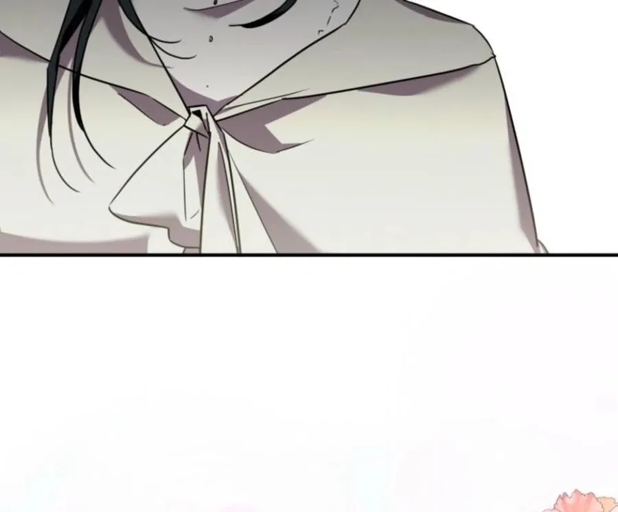 I'm the Solo Guide Chapter 50 page 7 - 