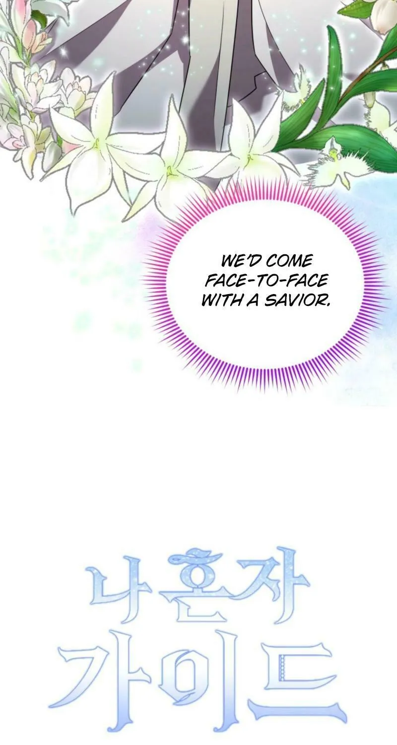 I'm the Solo Guide Chapter 51 page 13 - 