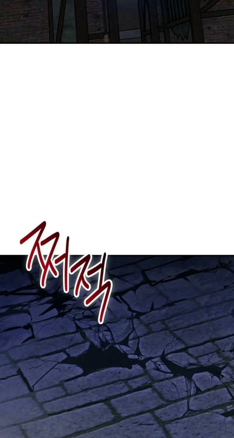 I'm the Solo Guide Chapter 51 page 16 - 