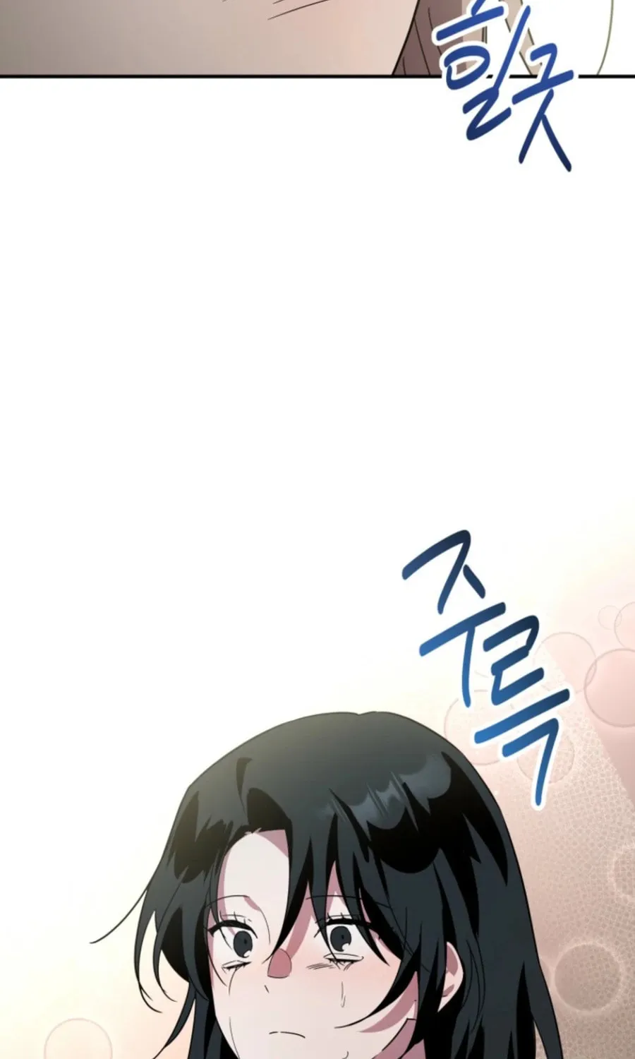 I'm the Solo Guide Chapter 52 page 103 - 