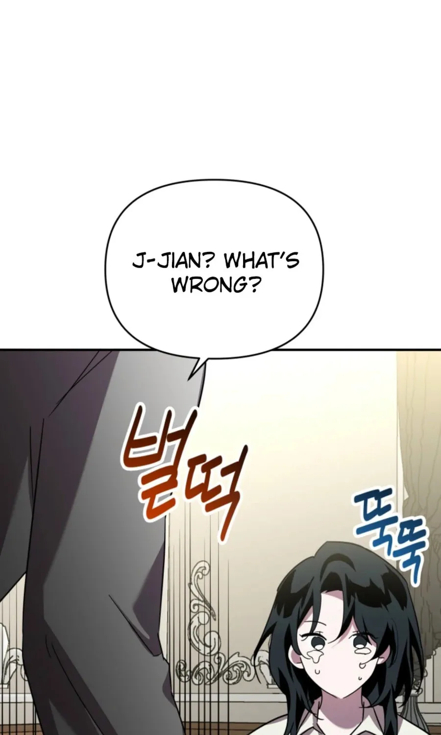 I'm the Solo Guide Chapter 52 page 105 - 
