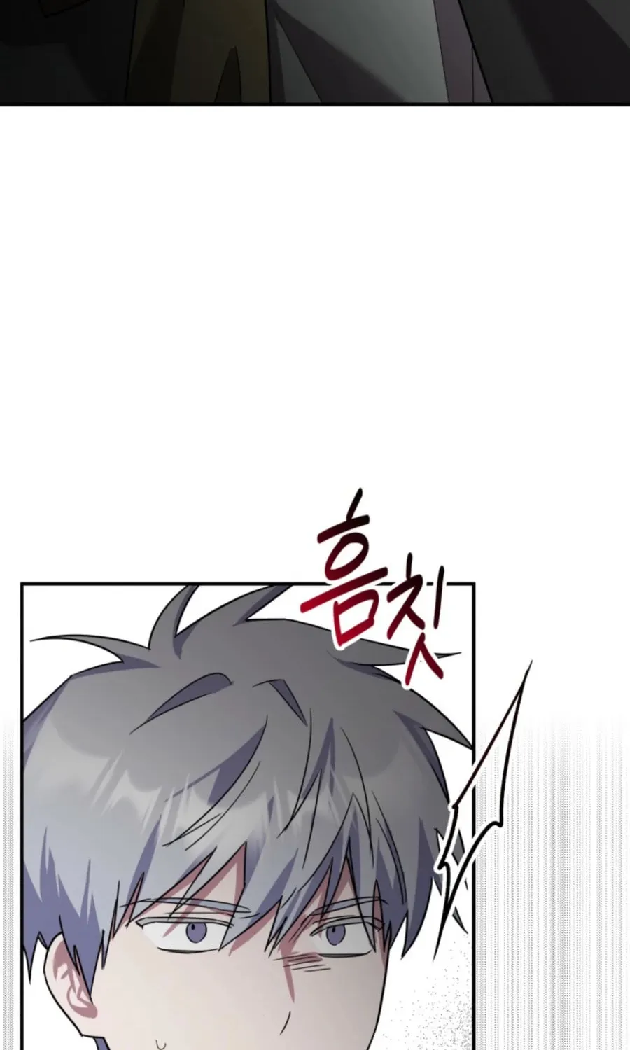 I'm the Solo Guide Chapter 52 page 21 - 