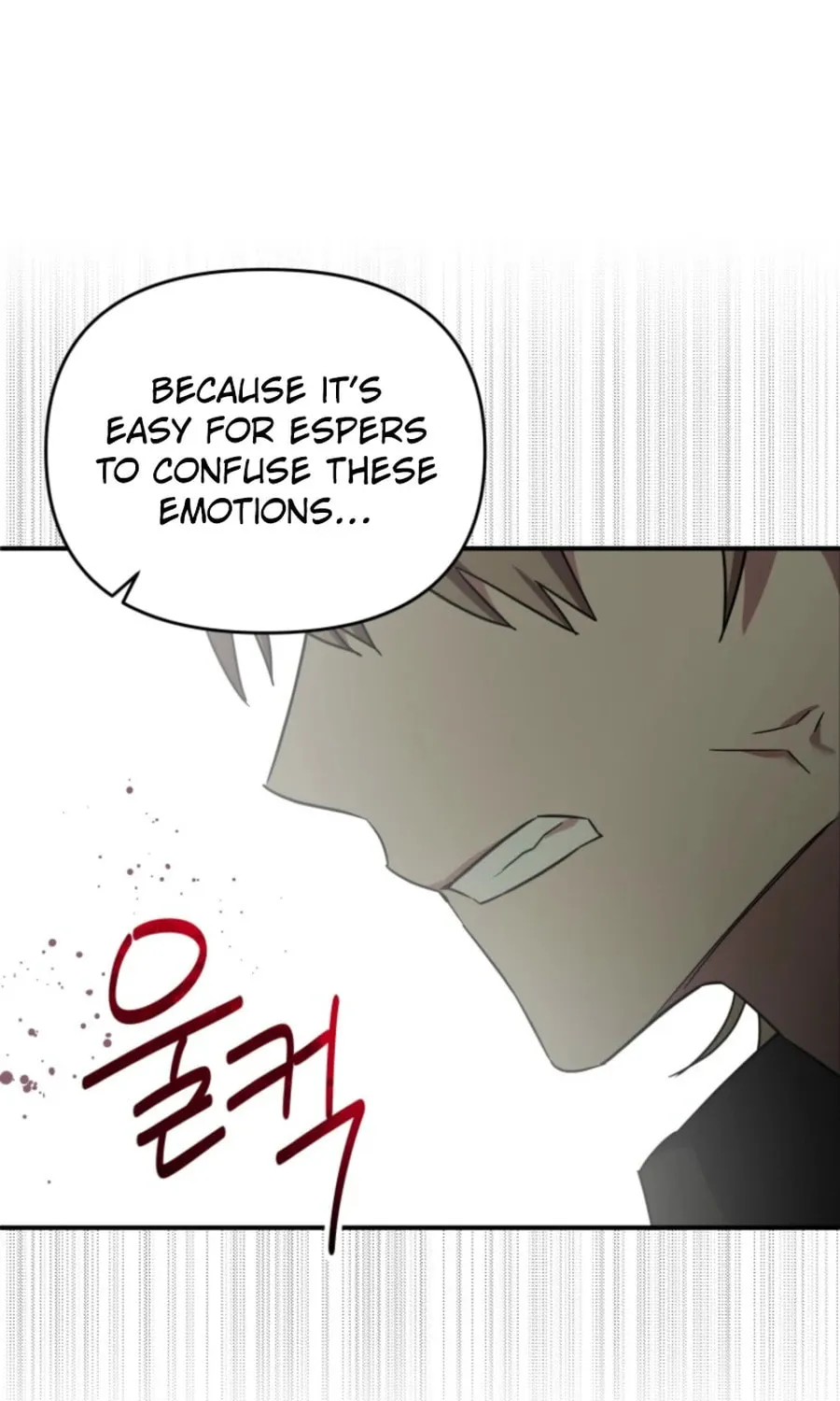 I'm the Solo Guide Chapter 52 page 24 - 