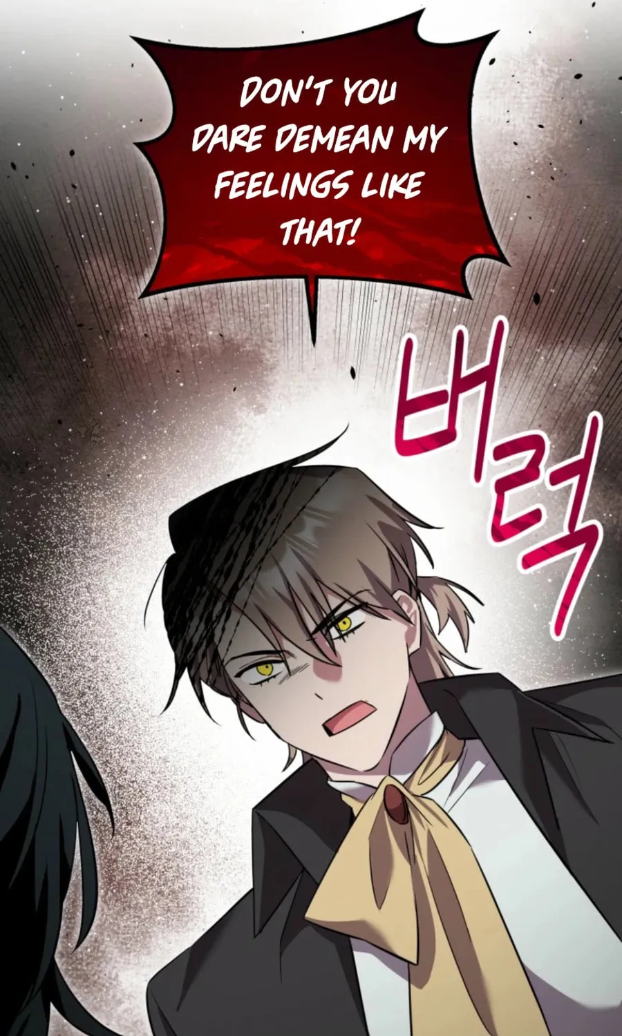 I'm the Solo Guide Chapter 52 page 26 - 