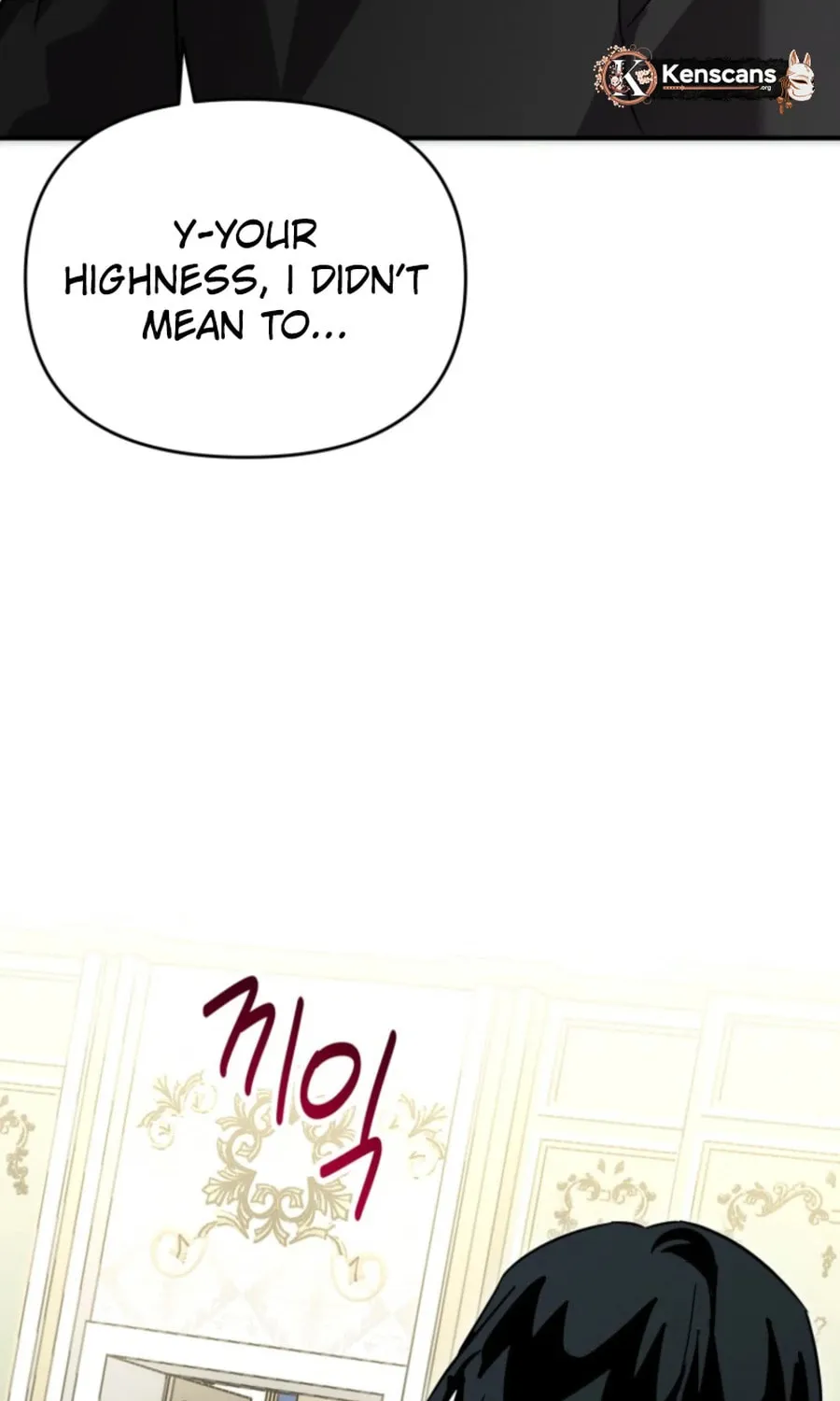 I'm the Solo Guide Chapter 52 page 33 - 