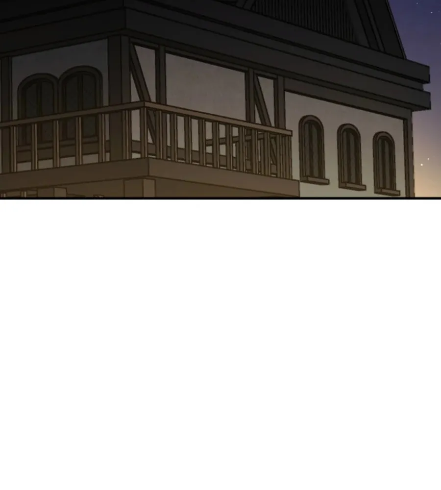 I'm the Solo Guide Chapter 52 page 71 - 