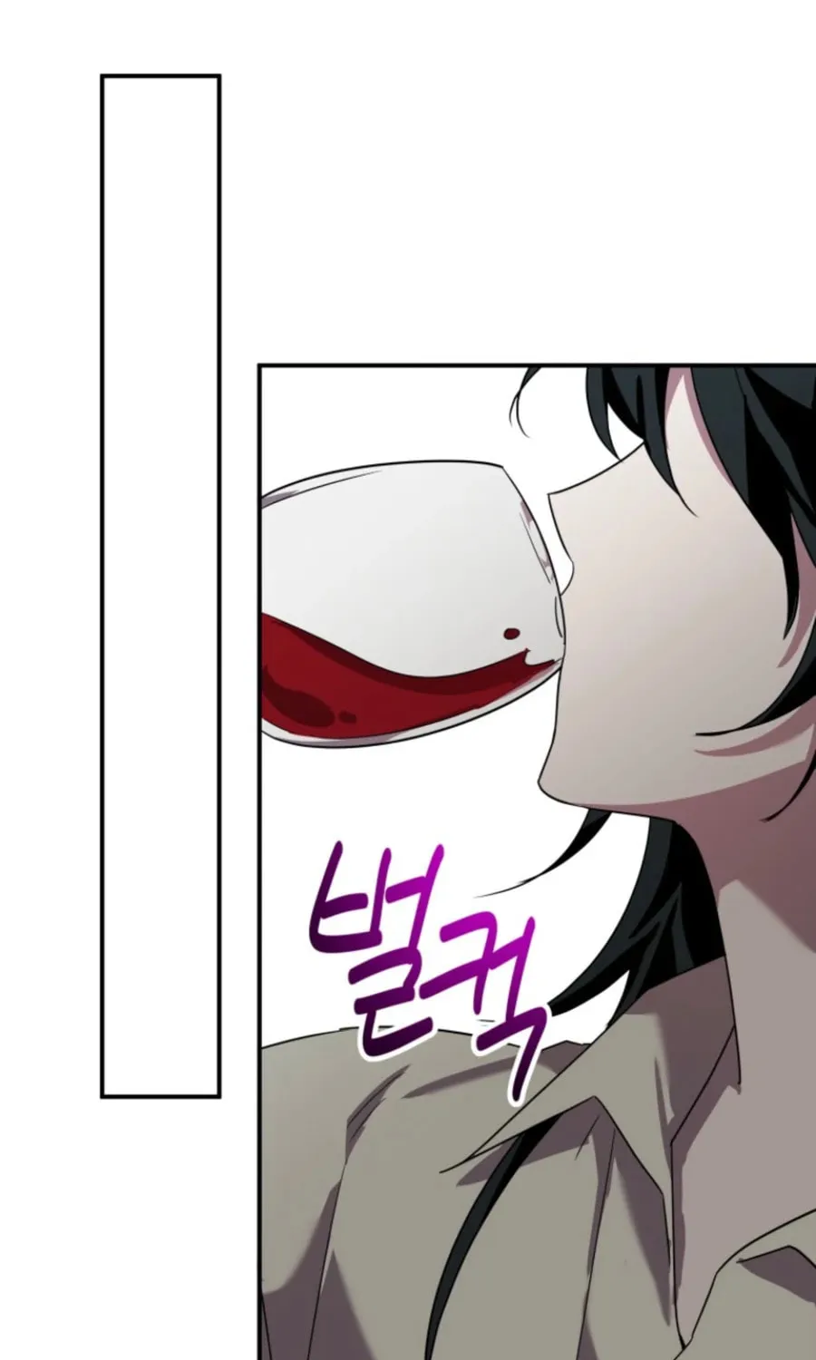 I'm the Solo Guide Chapter 52 page 72 - 