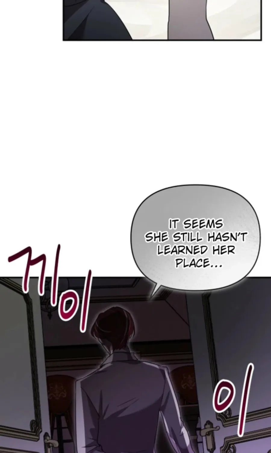 I'm the Solo Guide Chapter 53 page 103 - 