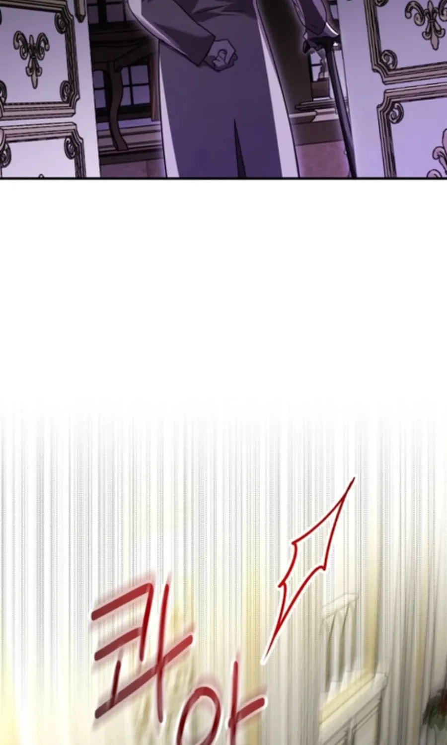 I'm the Solo Guide Chapter 53 page 104 - 