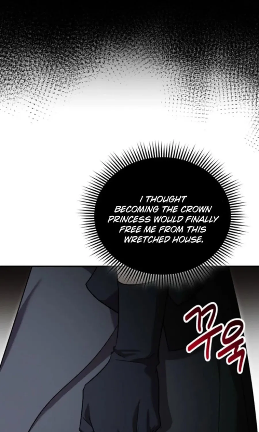 I'm the Solo Guide Chapter 53 page 112 - 