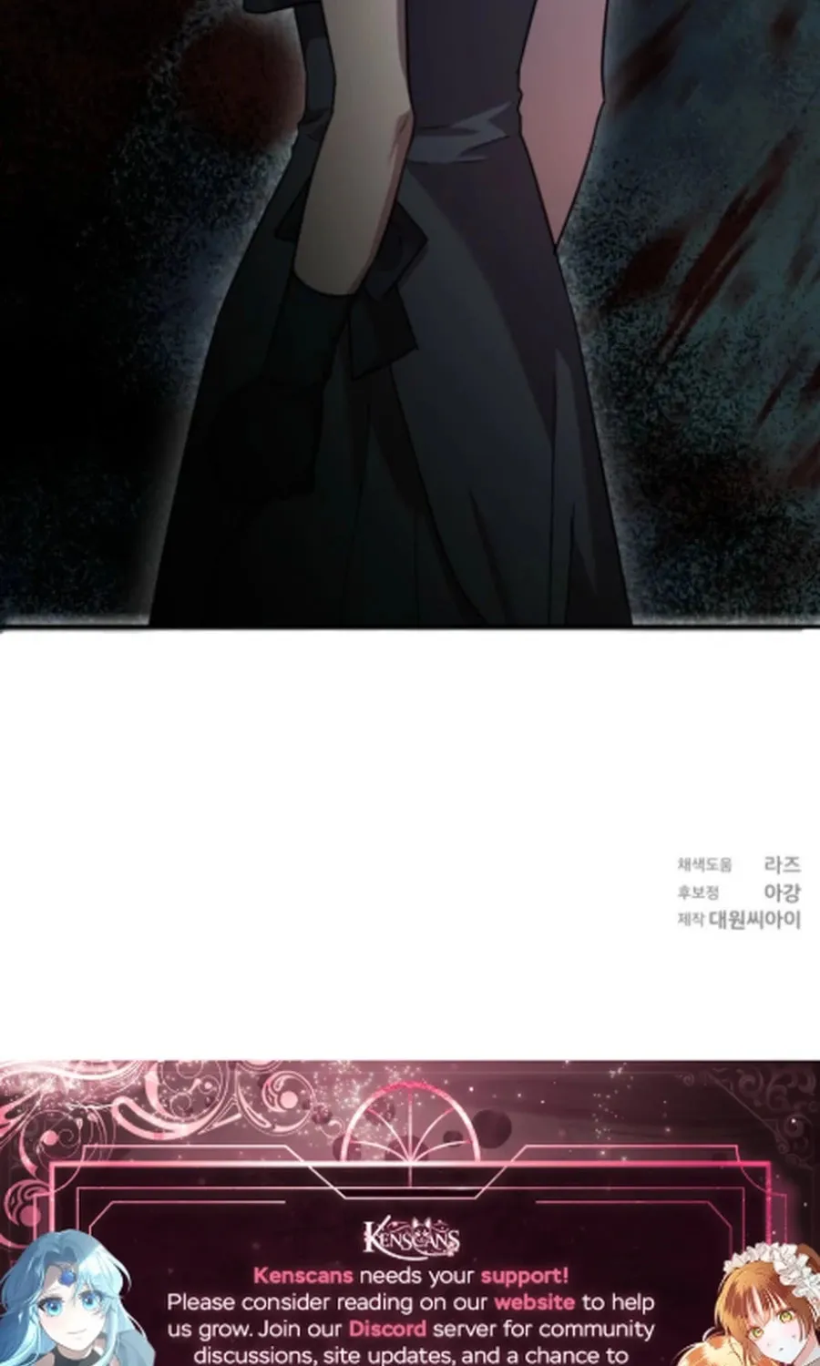I'm the Solo Guide Chapter 53 page 116 - 