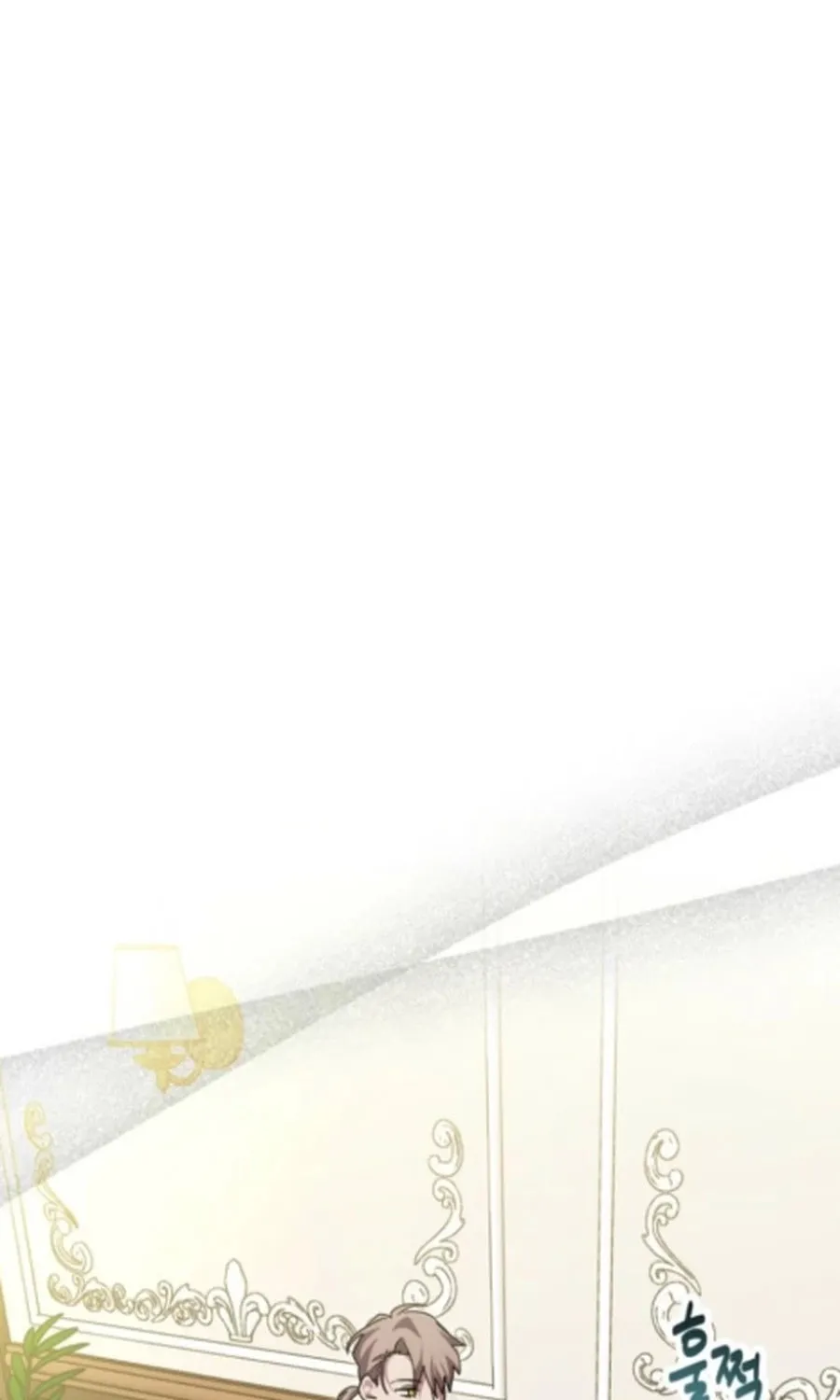 I'm the Solo Guide Chapter 53 page 3 - 
