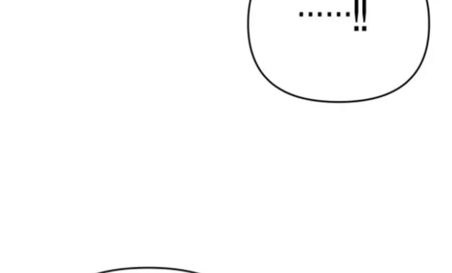 I'm the Solo Guide Chapter 53 page 74 - 