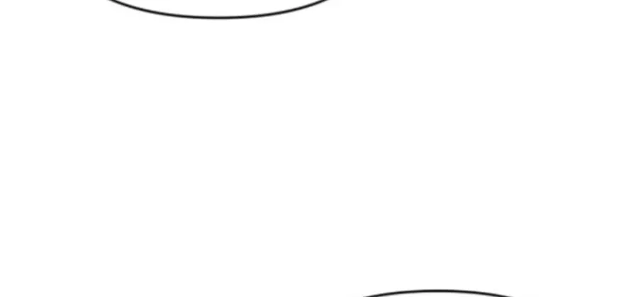 I'm the Solo Guide Chapter 53 page 81 - 