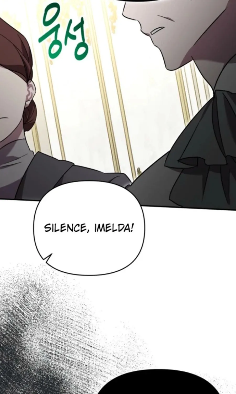 I'm the Solo Guide Chapter 53 page 94 - 