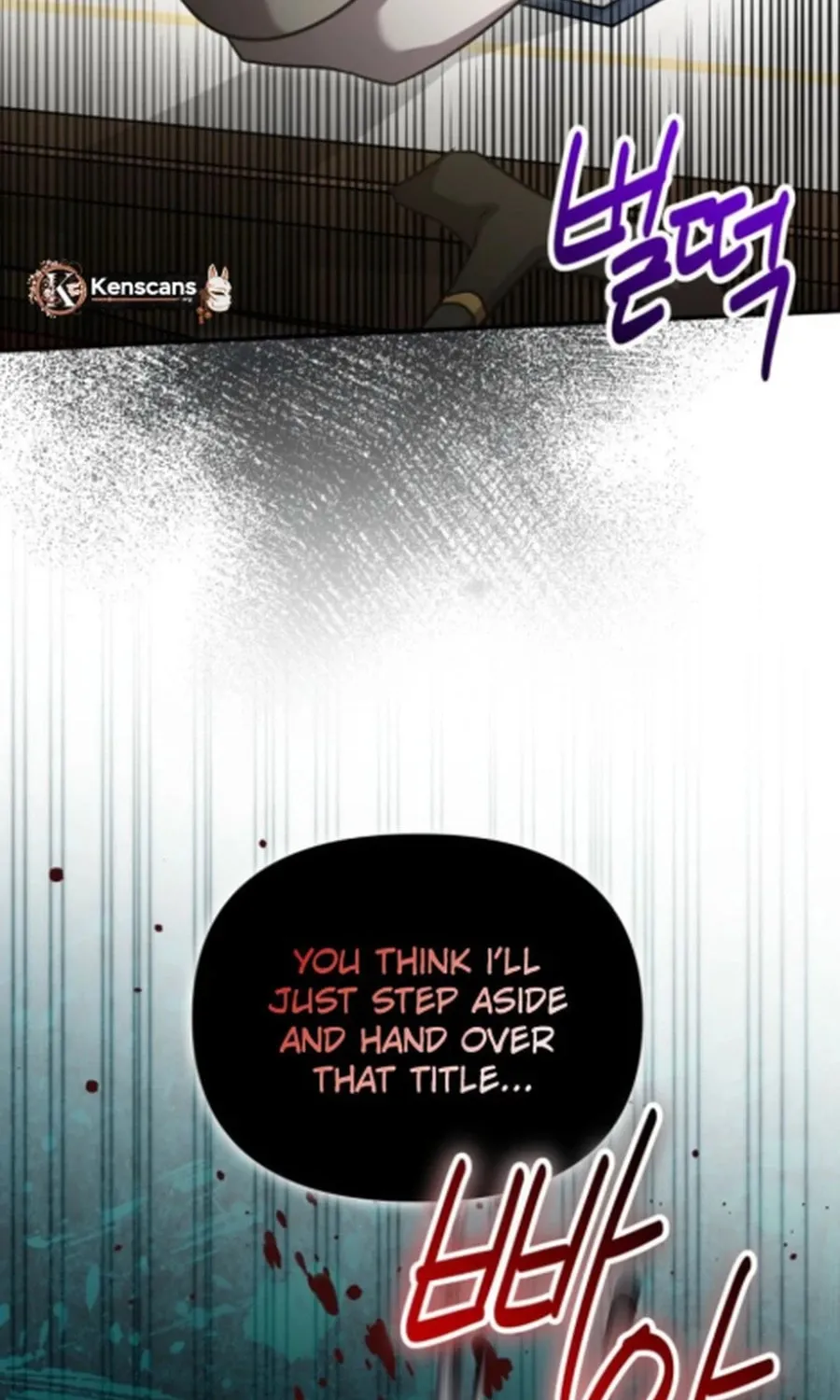 I'm the Solo Guide Chapter 53 page 97 - 