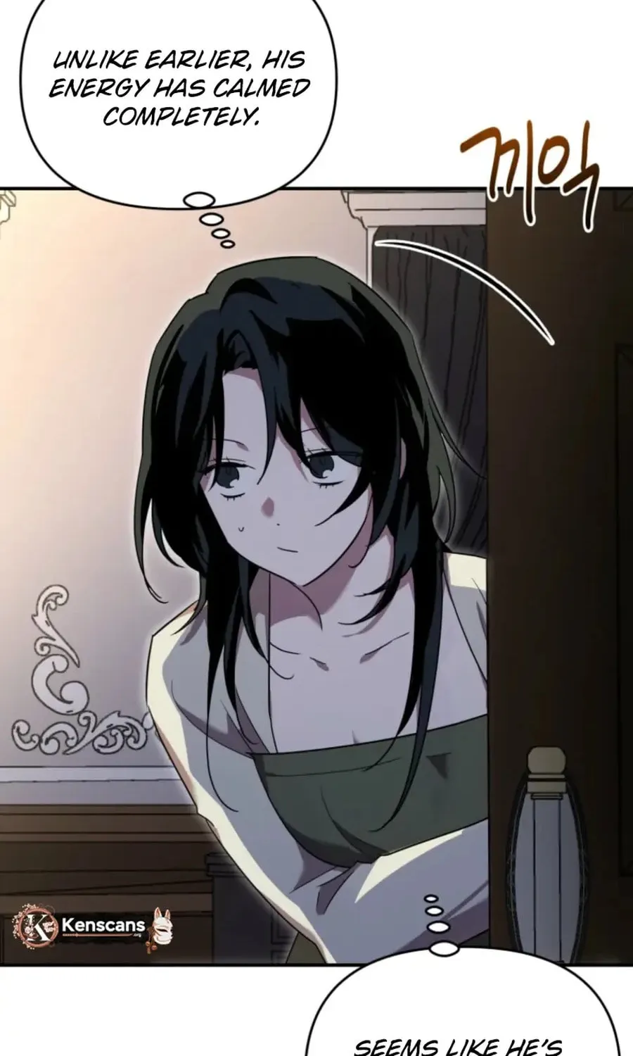 I'm the Solo Guide Chapter 54 page 11 - 