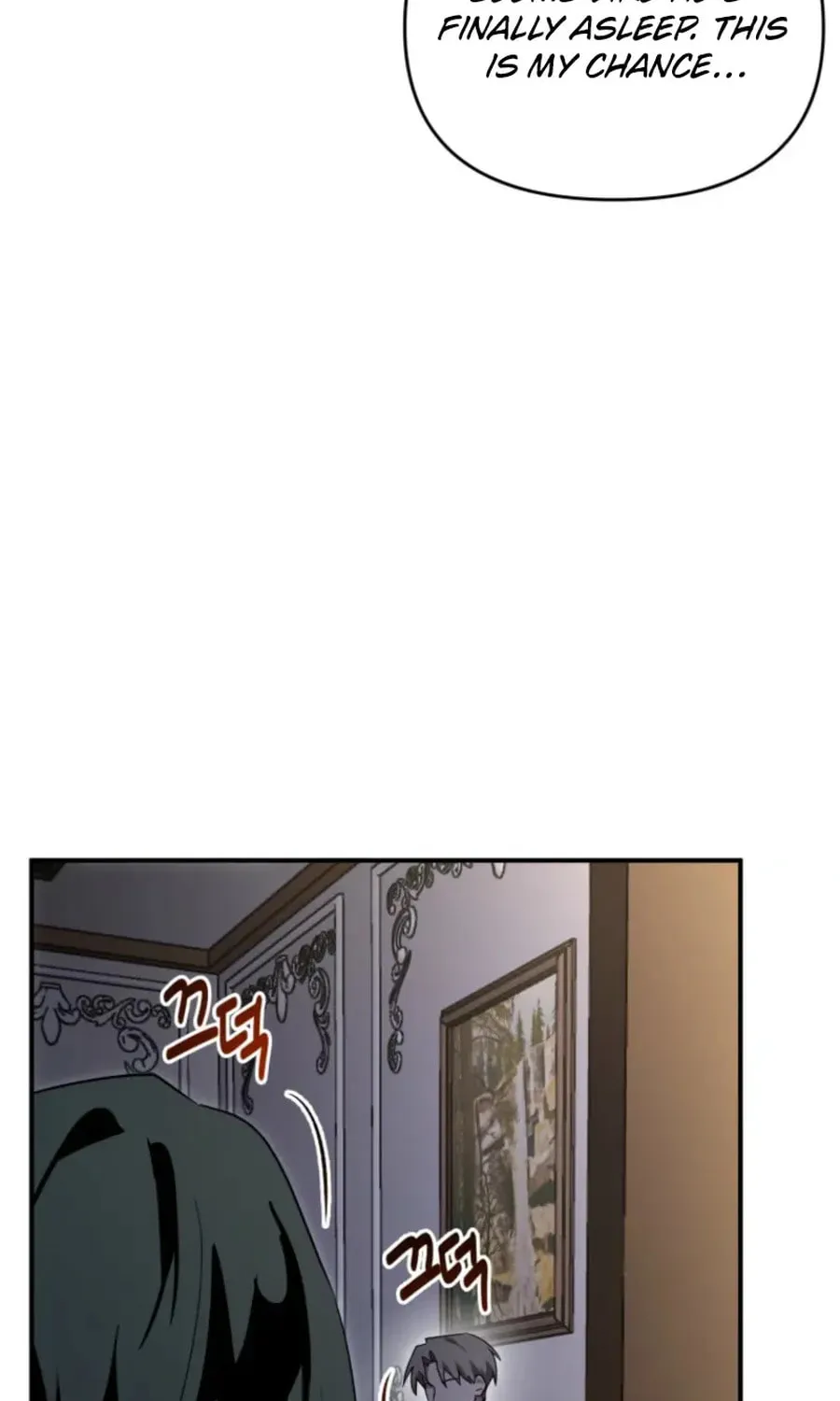 I'm the Solo Guide Chapter 54 page 12 - 