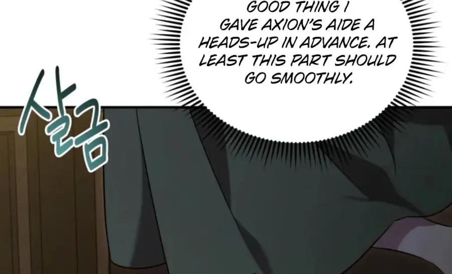 I'm the Solo Guide Chapter 54 page 14 - 